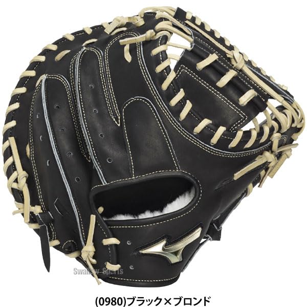 Amazon | 野球 グローブ 硬式 ミズノ グローバルエリート 號 SAKEBI